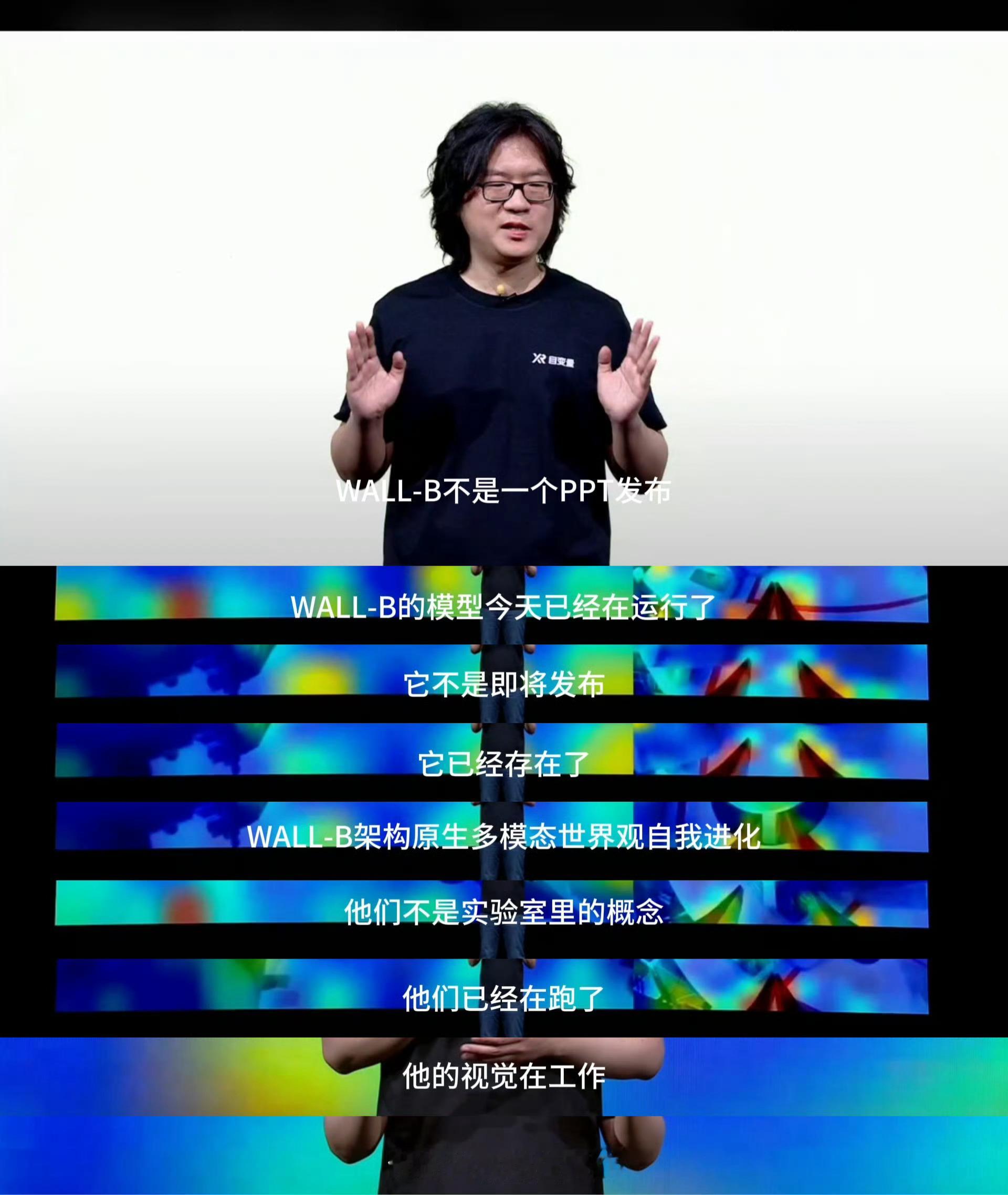 机器人保姆真的来了 从概念到迈入家庭，这是关键的一步。能应对宠物跑跳、光线变化，