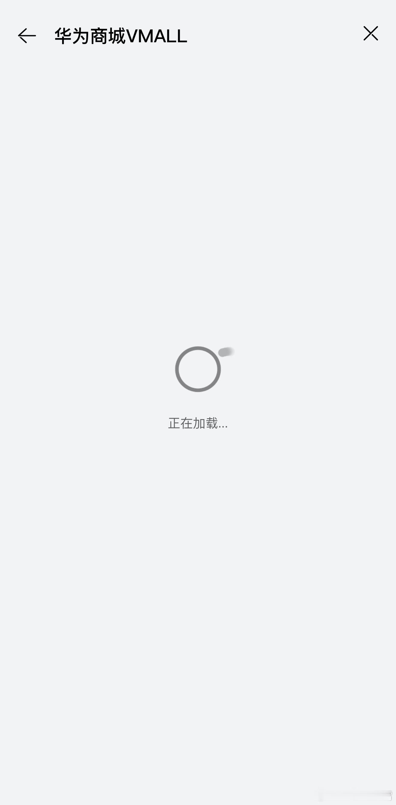 问界M7预订火爆致服务器崩溃太离谱，刚点进去半天跳不出来，这卖的也太爆了，转头一