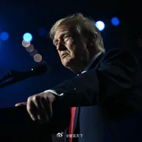 联邦法官裁定：叫停川普政府在联邦公务员招聘中设置所谓“忠诚问题”的做法 这项问题