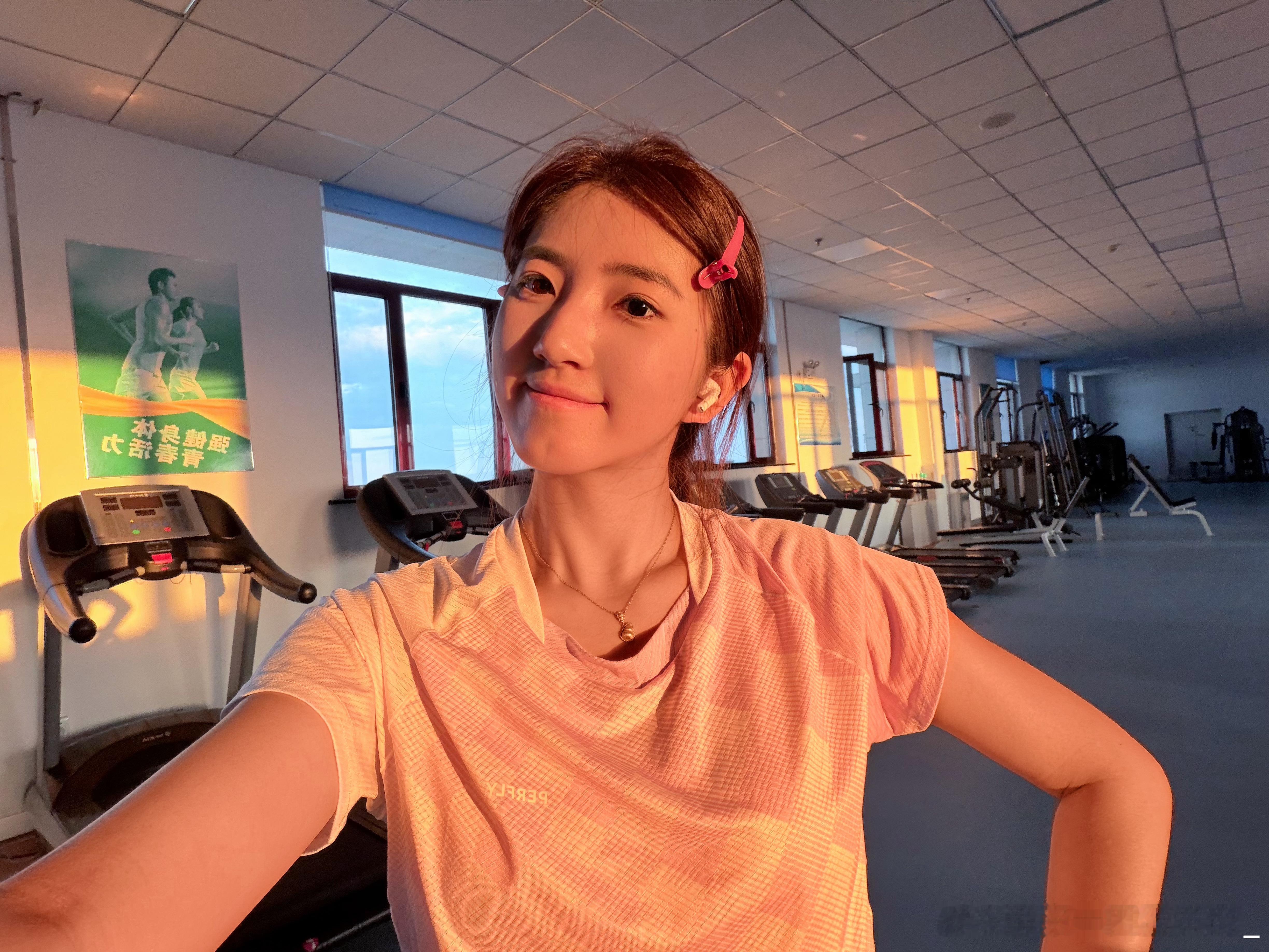 喜欢夏天 