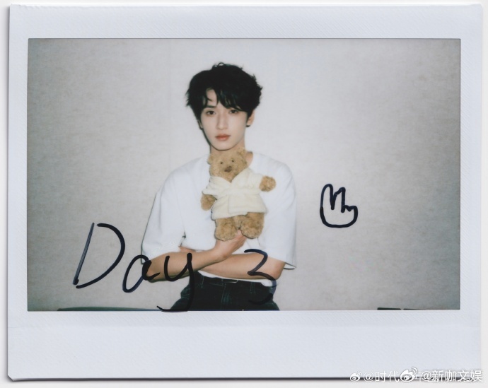 #严浩翔生日演唱会倒计时3天##严浩翔小熊day#严浩翔在小熊 day 里，那张