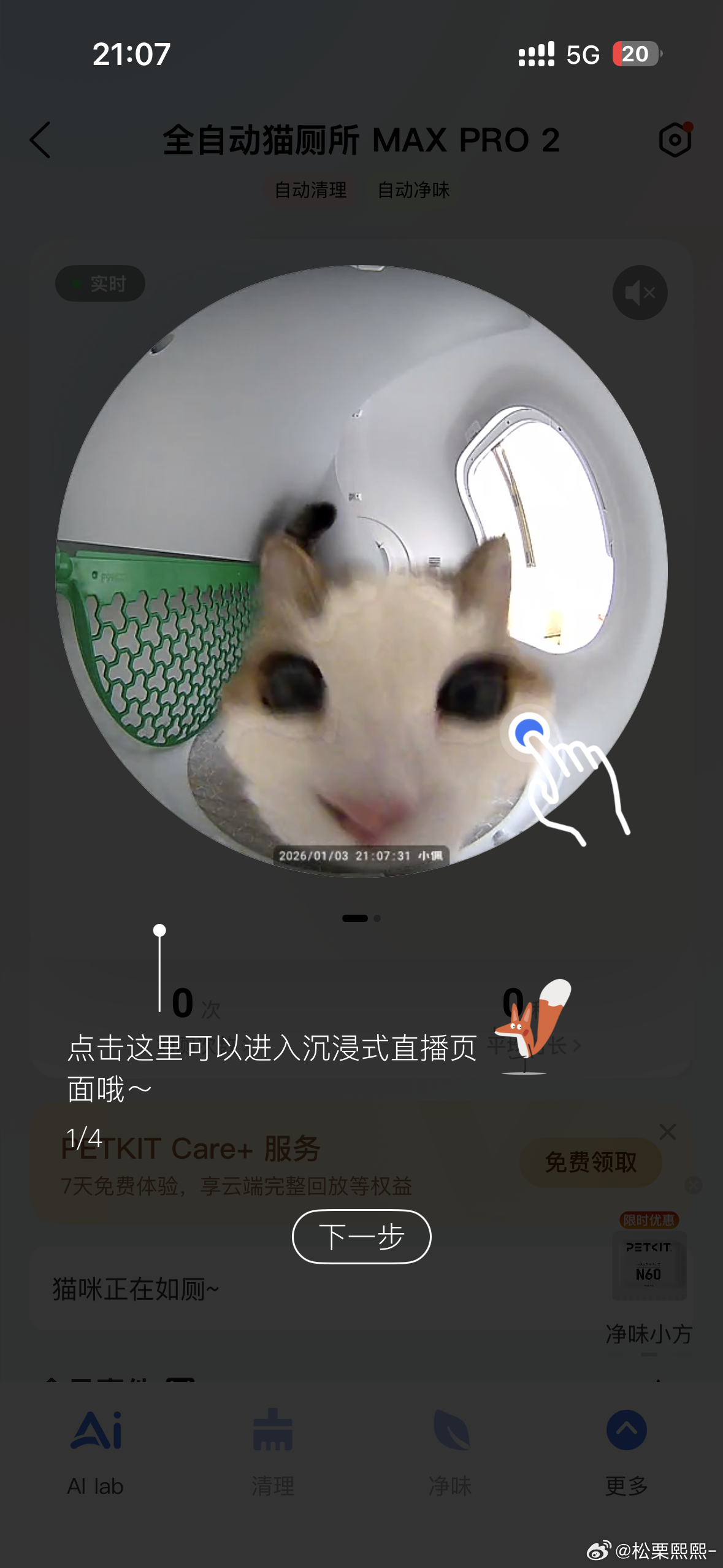 很多人不理解我为啥不当老师了几乎是每一个人还有学生当然是因为太太太累了我现在不敢