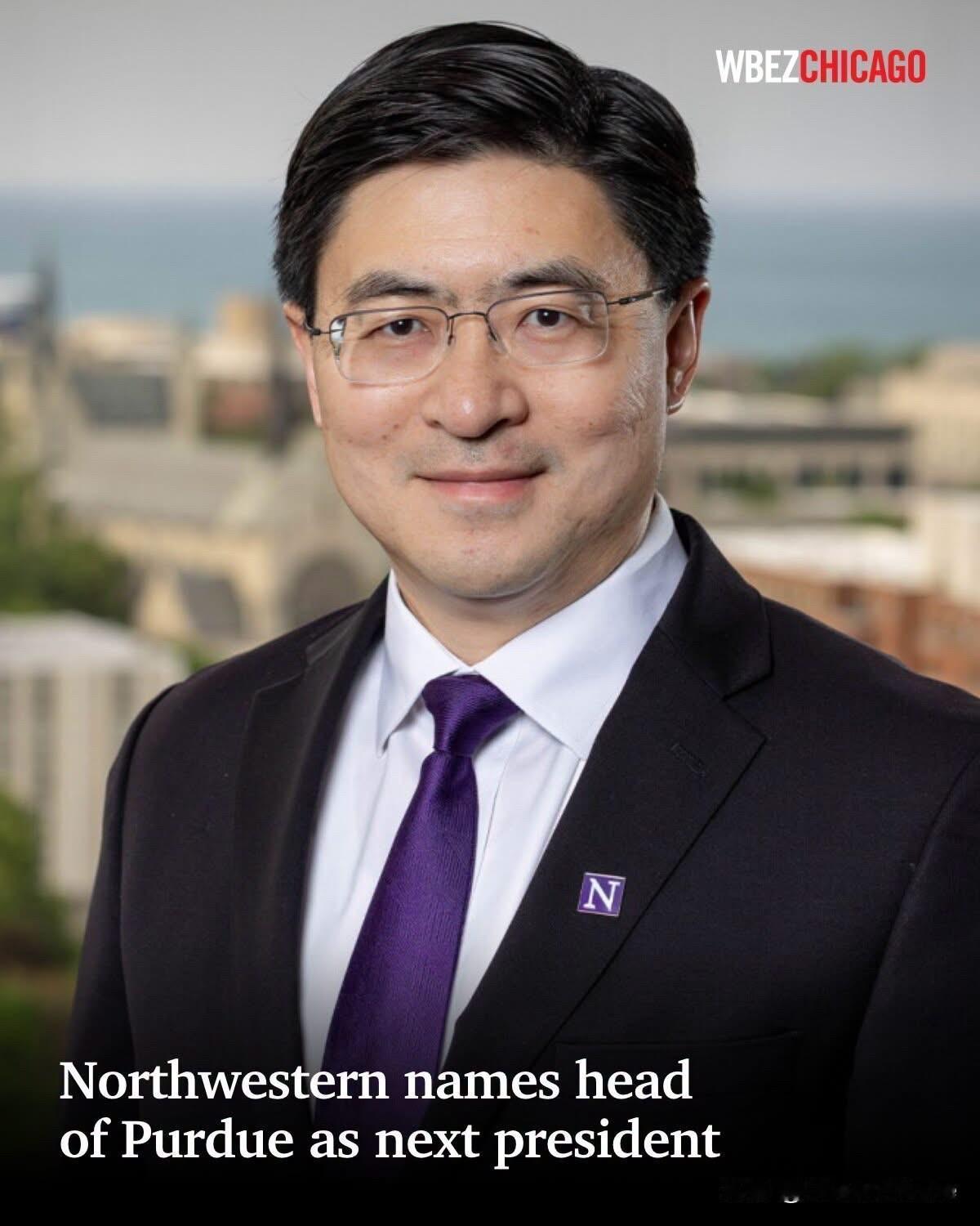 蒋濛将出任美国西北大学校长

從一代移民到執掌精英名校 西北大學新校長蔣濛之路 