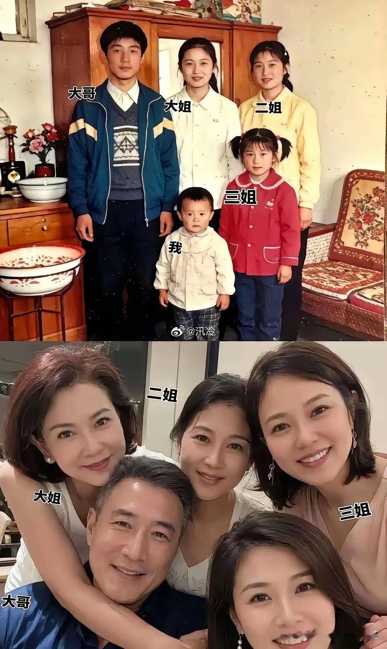 论姐妹的重要性！