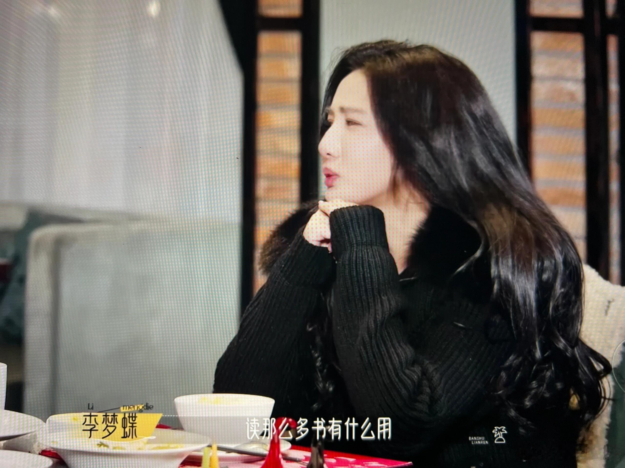半熟3这儿Kelvin应该也无语🙄了大梦在那儿提一句经典不适话语:读那么多书还