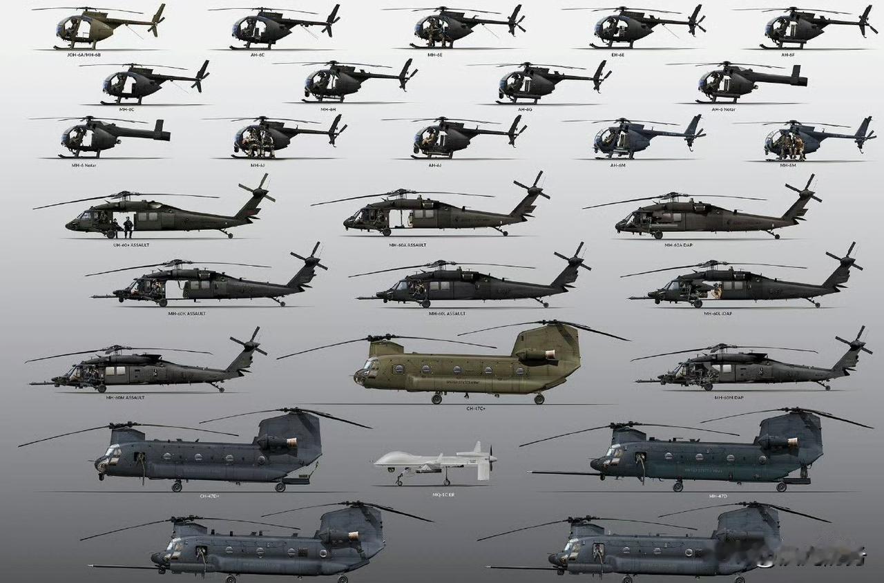 突袭委内瑞拉首都加拉加斯的美军直升机隶属于第160特种作战航空团。到目前为止，直