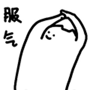 官方称已对淘宝霸屏广告展开调查现在整个手机生态都这样了，App、小程序无一幸免。