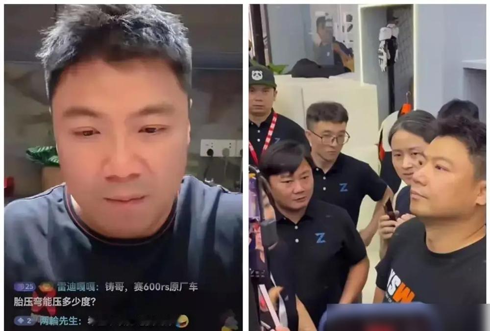 张雪需要那封道歉信吗？
我告诉你，那东西连擦她WSBK冠军奖杯的资格都没有。