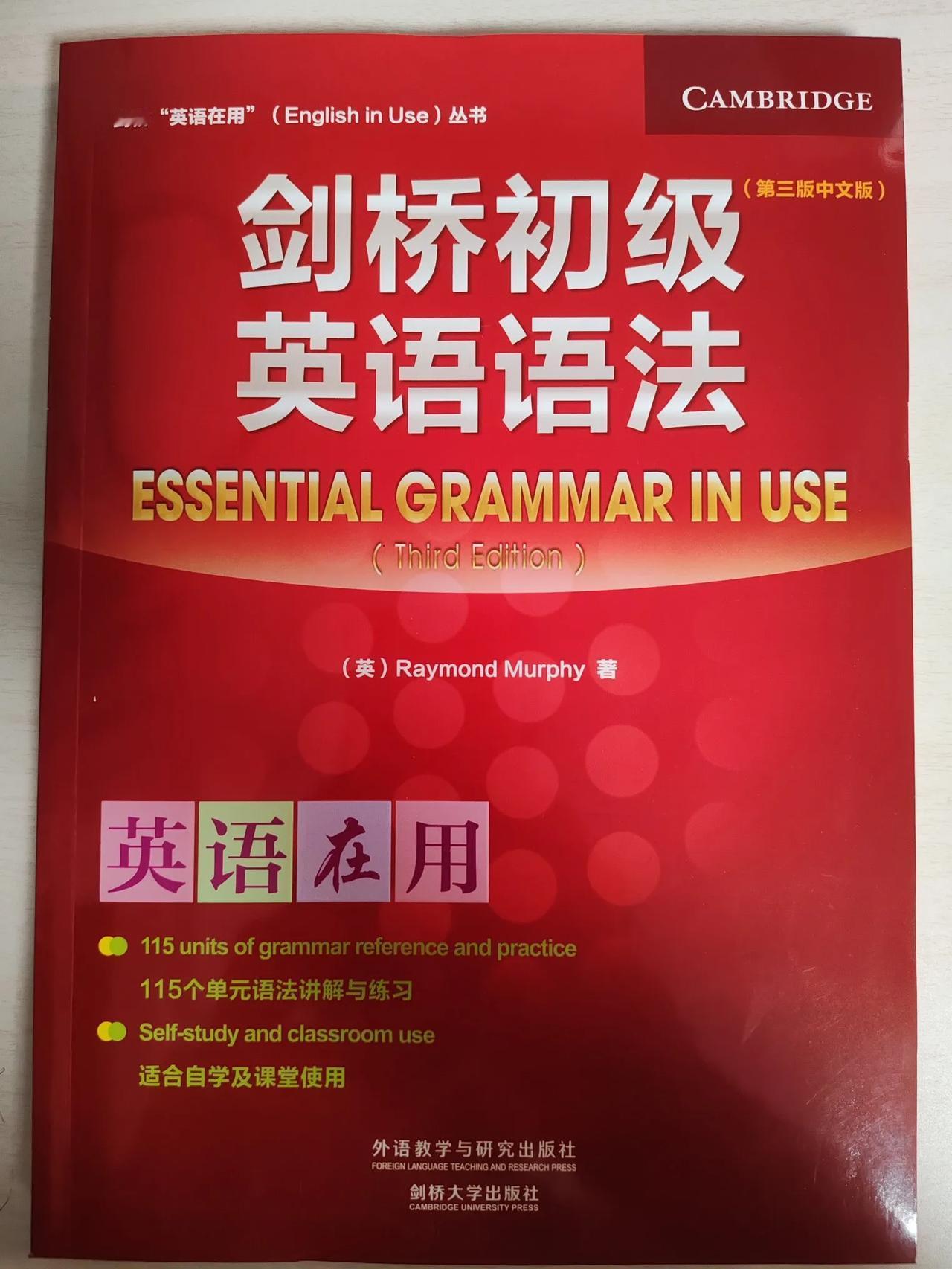 龙华早上考完数学就放假了。

吐槽下龙华教育局的安排，为什么不安排本周四五考试，