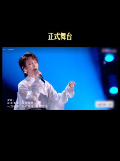 谢楠四公vlog 镜头里全是她的反差感！练舞练到累瘫也不划水，撑伞动作反复打磨，
