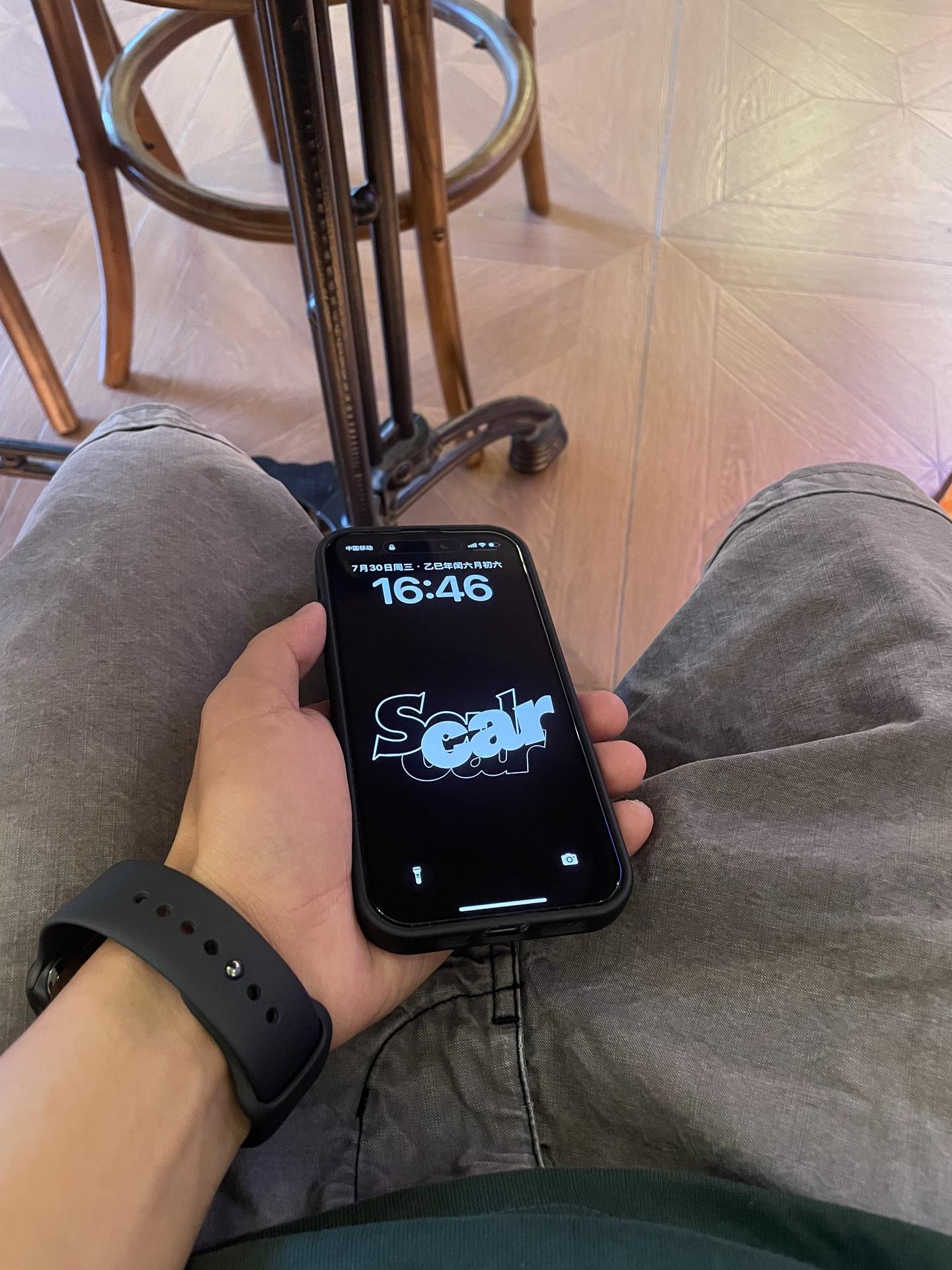 属于自己的Soulcar.