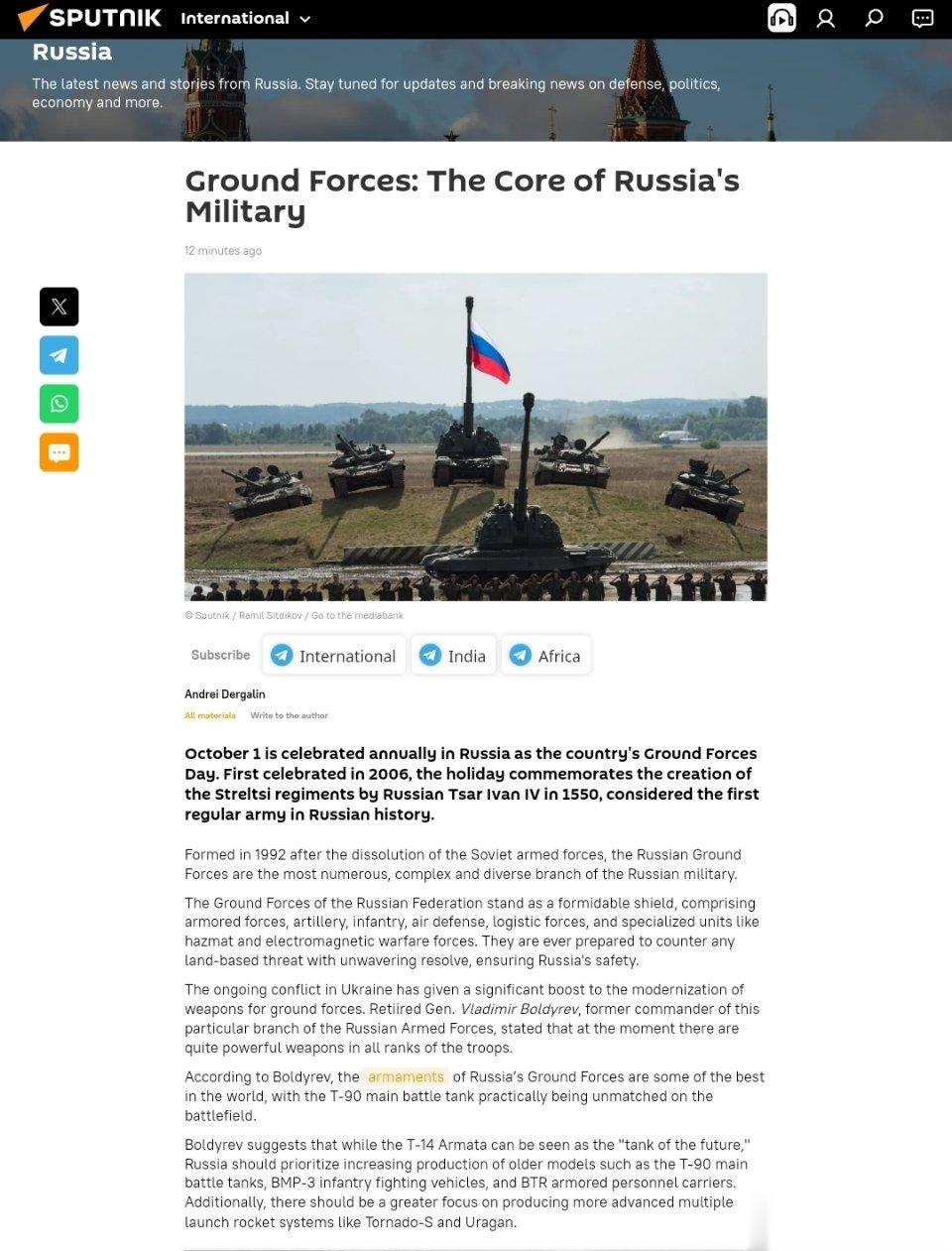 地面部队:俄罗斯军队的核心Andrei Dergalin每年的10月1日是俄罗斯