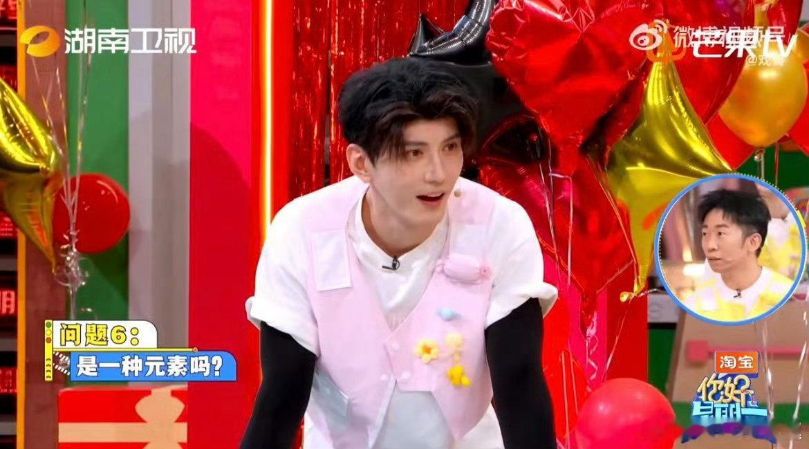 水龙吟剧组集体确诊抽象型人格你好星期六敖子逸[超话]本来看剧被剧情吸引，看了综艺