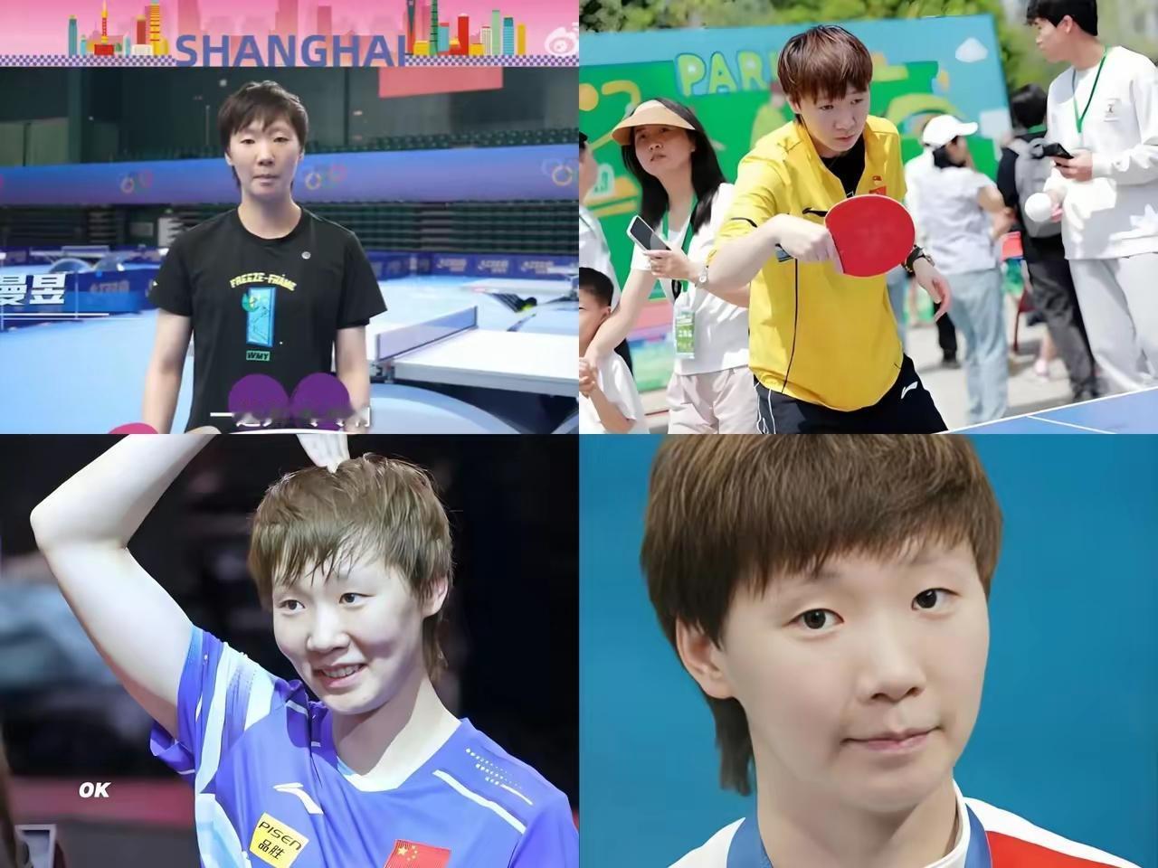 这就是王曼昱，
一个人品、球品极好的运动员，4月12日，上海体育局正式发布公告，