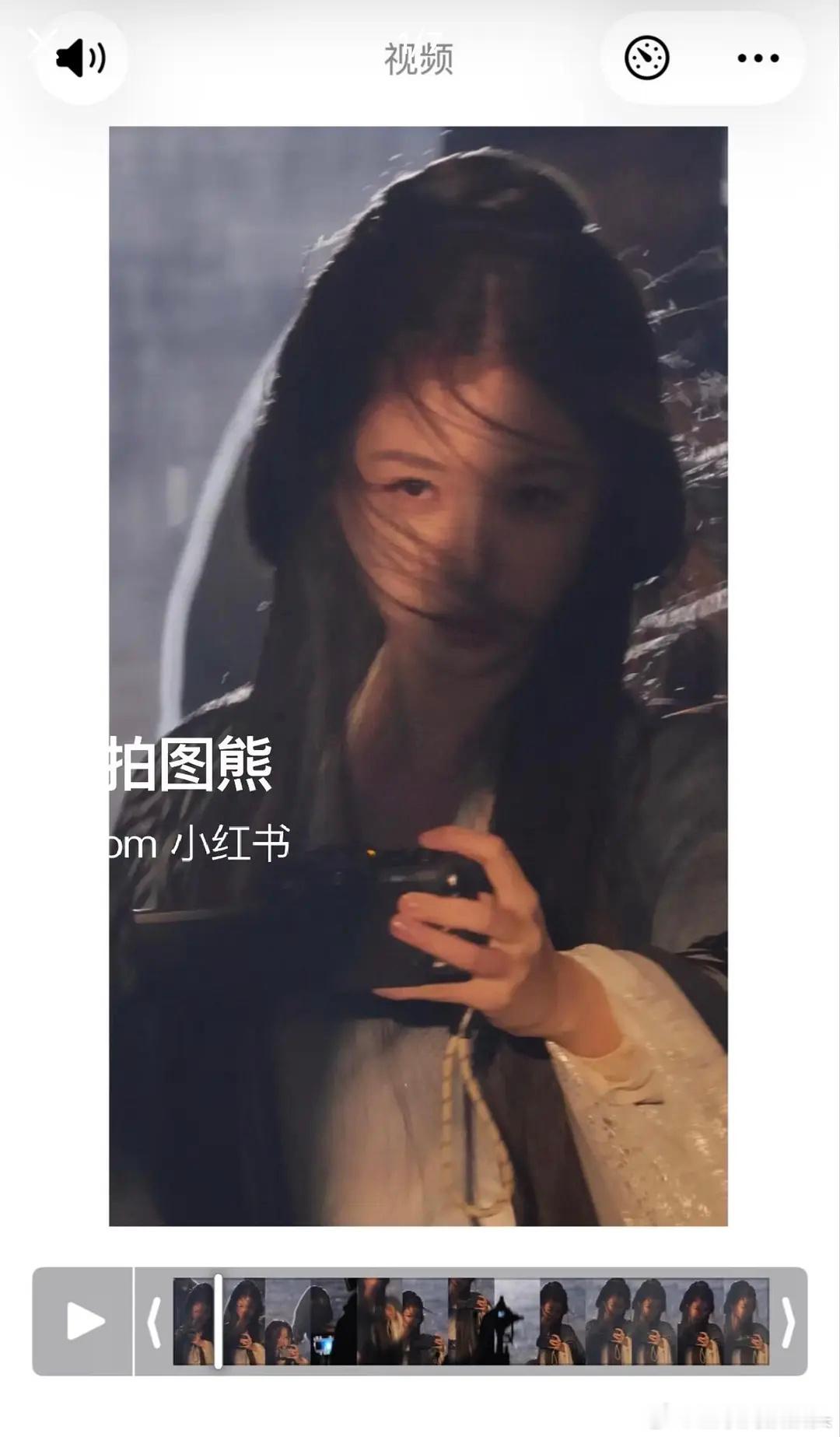 虞书欣云初令今晚路透清冷破碎感封神了…… 