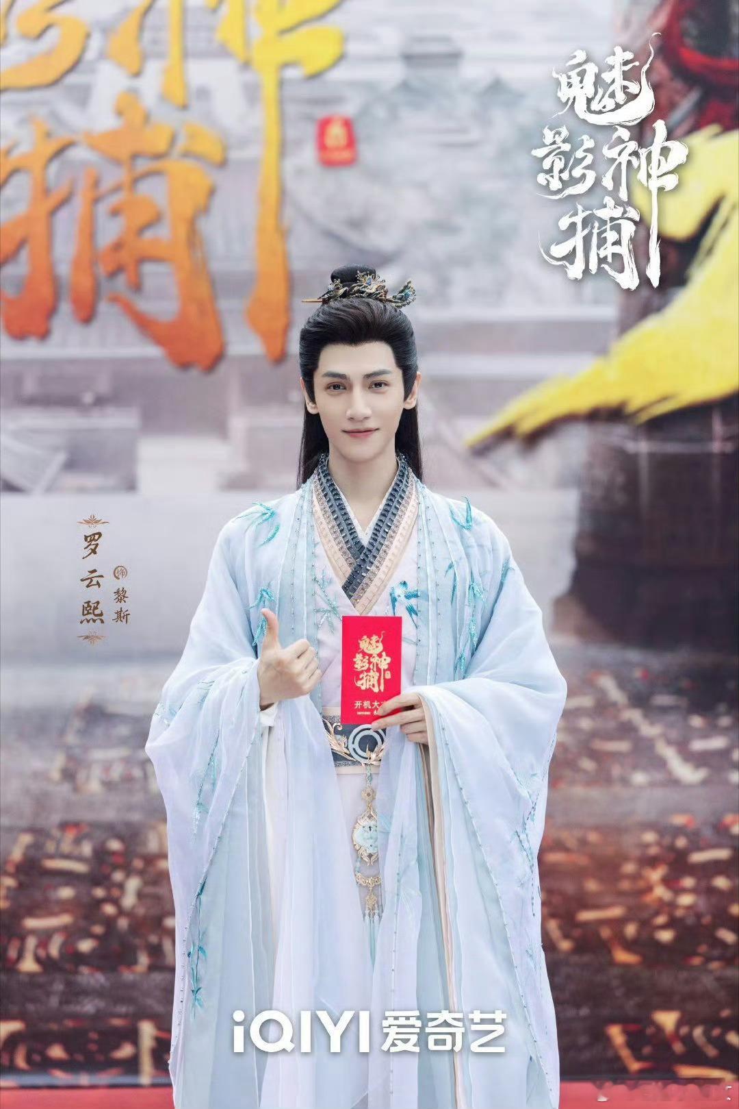 不是你们ai短剧连未播剧的衣服都直接偷？？？？还有一点点法律意识吗我想问 