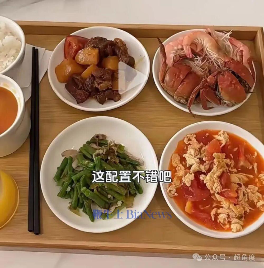 「鸿蒙大饭店」要停了，取消免费吃饭、免费洗车？回应来了