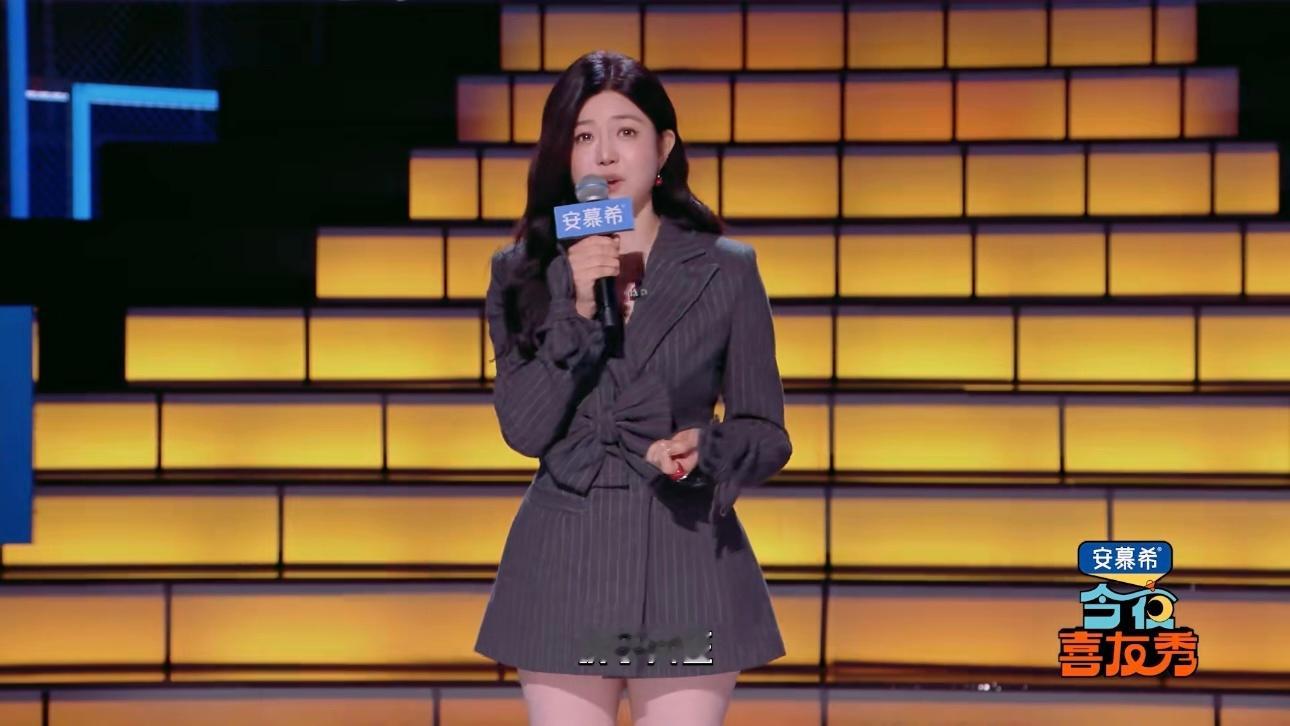 陈妍希脱口秀首秀 陈妍希脱口秀首秀来咯！没想到她一开口就超有料，节奏把握得超棒，