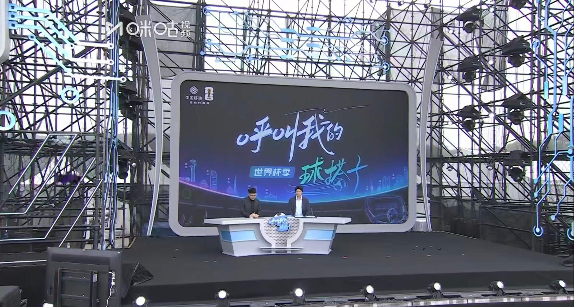 墨西哥vs韩国看世界杯上咪咕全场控球占优却输球！韩国狂轰9脚射门没能破门，一次门