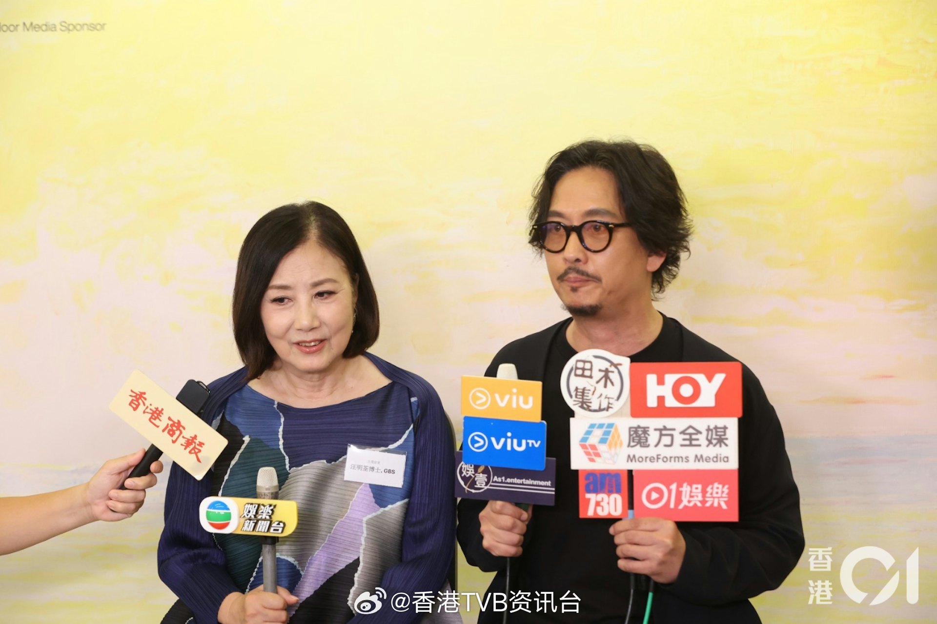 汪明荃揭开担任古天乐演唱会嘉宾的缘由，初次见到姜涛大赞唱功，直言以往唱快歌咬字不