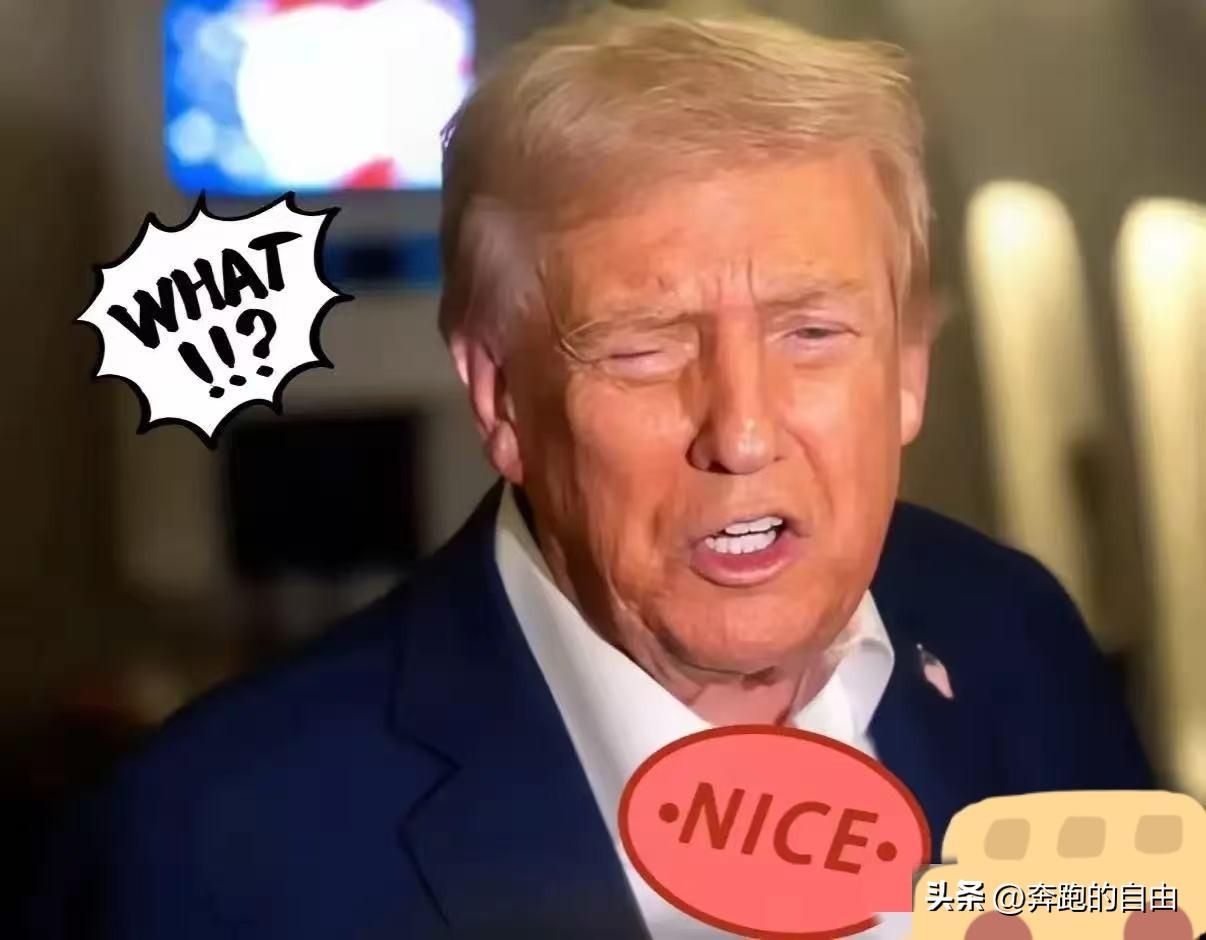 老美这回真栽了！
本想欺负伊朗，结果自家后院着火了。就在刚刚，伊朗的导弹直接把战