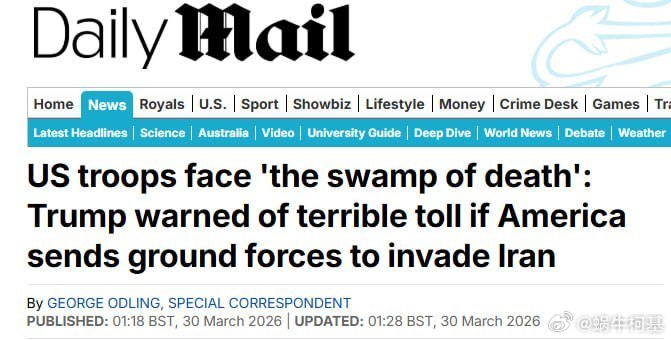若美国入侵伊朗，美军将陷入死亡沼泽▪️美国国内对是否需要发动地面行动存在分歧。▪