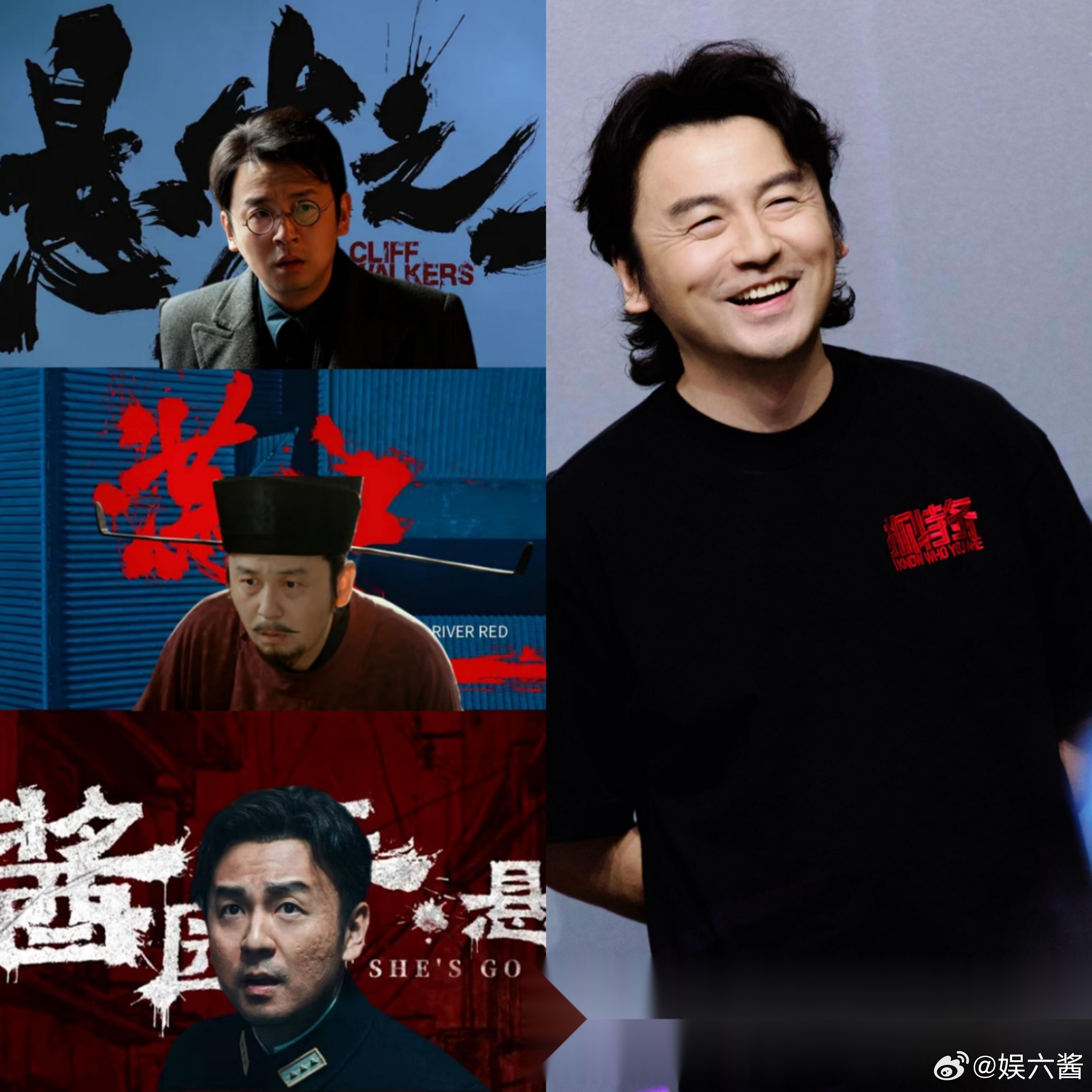 发现一个有意思的事， 只要是雷佳音演的剧， 不管是电影还是电视剧，只要他演过一次