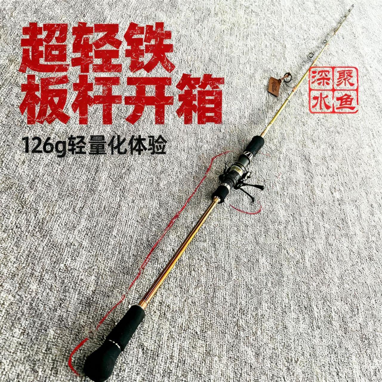 Ripple Fisher NS632。Ripple Fisher ...