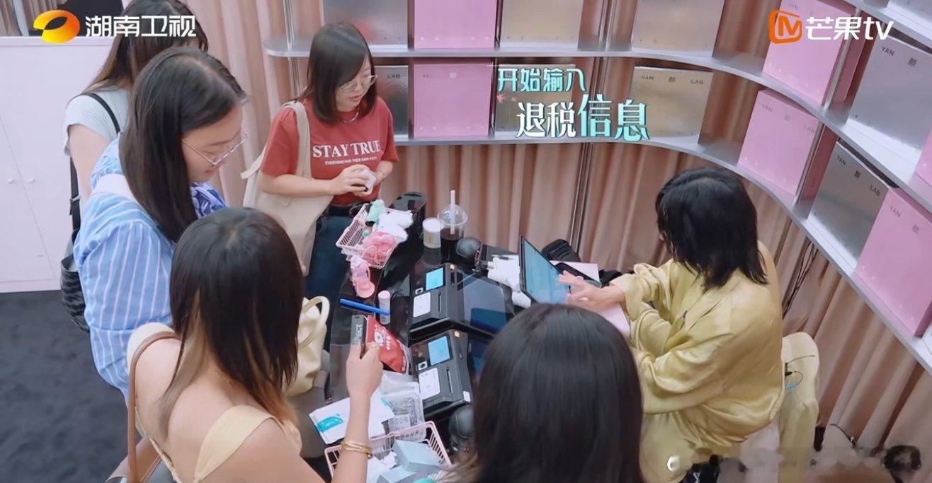 尚雯婕遭遇收银焦虑巴黎合伙人名场面巴黎合伙人尚雯婕[超话]《巴黎合伙人》这段好真