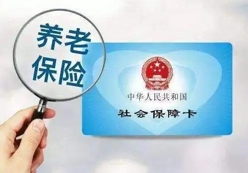 可怜天下父母心。不知大家发现没有，越来越多的父母，开始替孩子交社保了。眼看孩子工