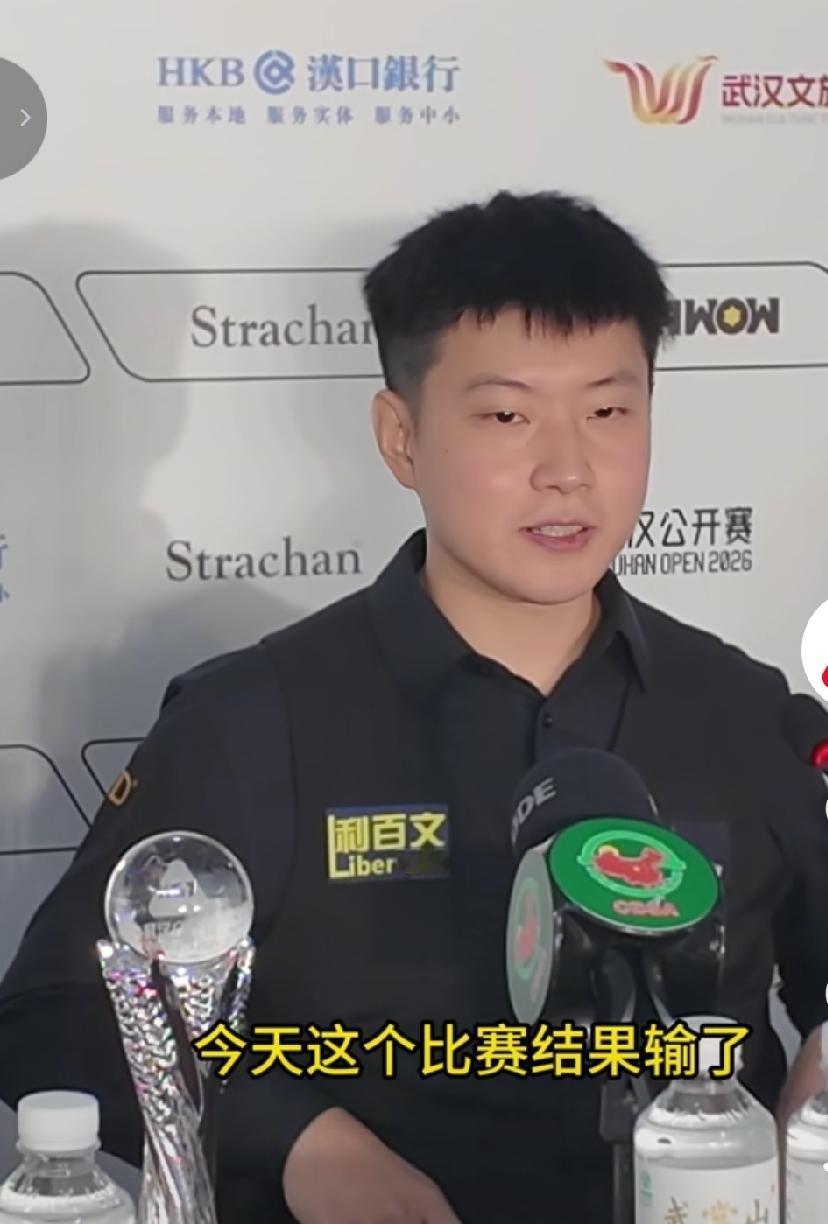 刚刚看到，不敌常冰玉，赵心童赛后说了这几点：
1、确实有些遗憾
2、仅仅是一场比