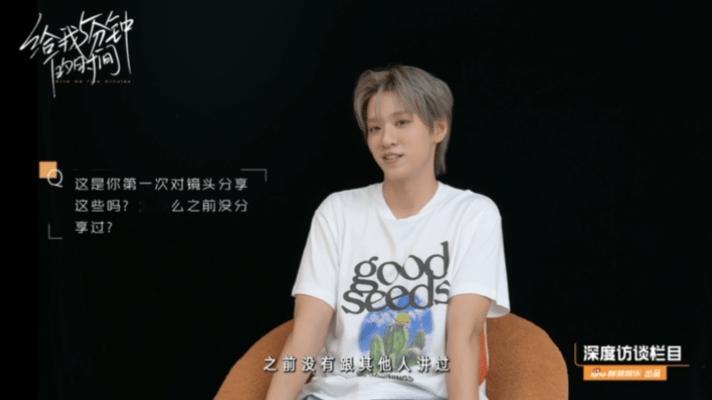 #余景天首谈退赛##余景天Tony[超话]# 余景天你会站在世界的大舞台，台下会