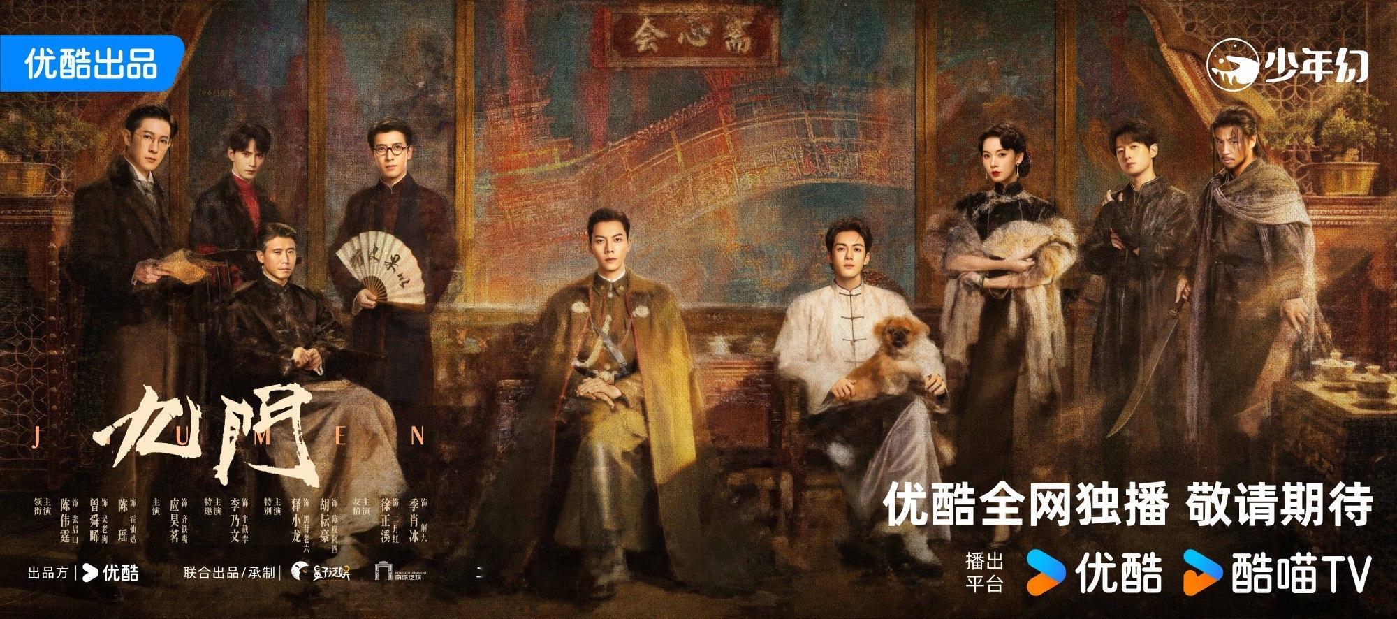 九门云合破20%九门云合走势  九门云合破20%，九门云合走势，高开暴走的九门，