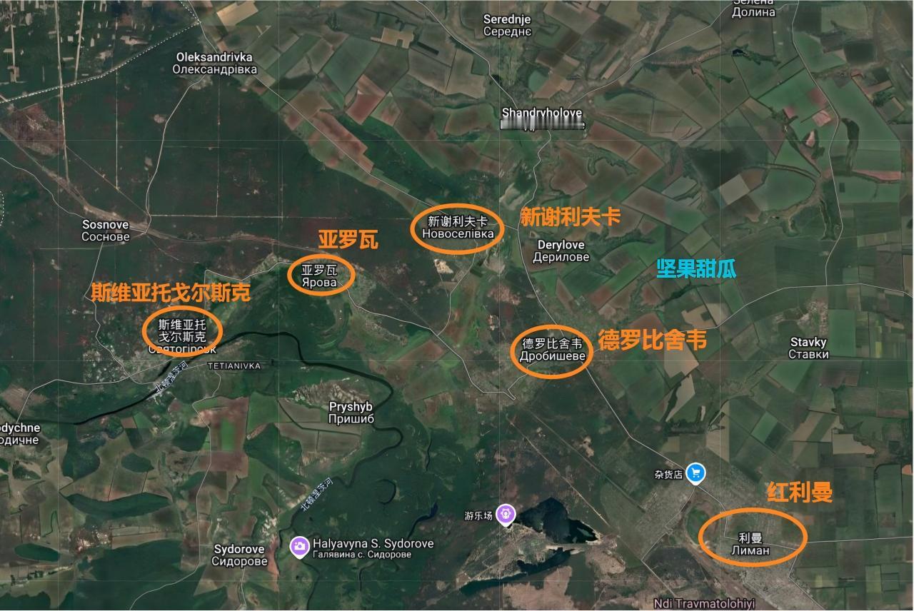 顿涅茨克北部 ，红利曼西部，西部集群在亚瓦罗东部附近又敲下一块，这是要彻底把红利