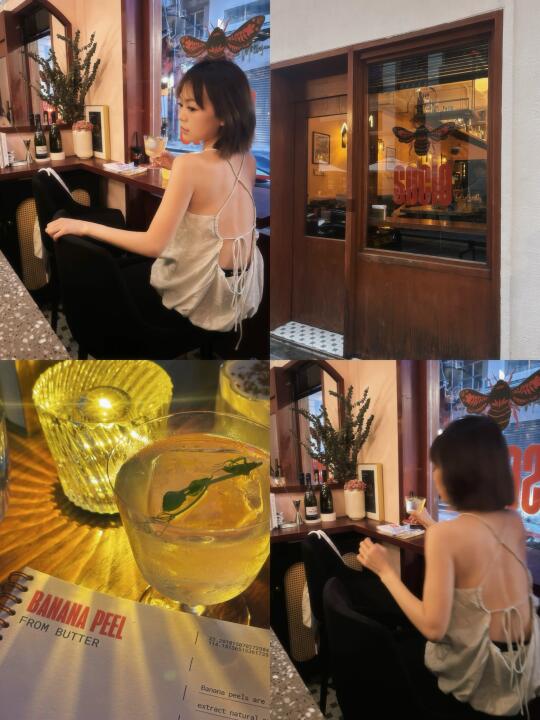 🇭🇰香港中环｜Socio🍸可持续概念创意酒吧