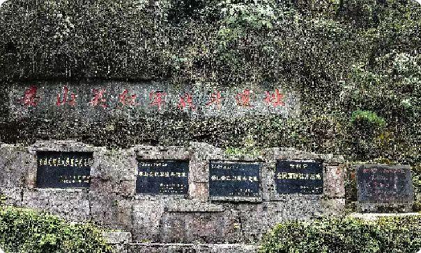 遵义会议后首场大捷，娄山关前血战夺关，蒋介石为何称奇耻大辱



1935年2月