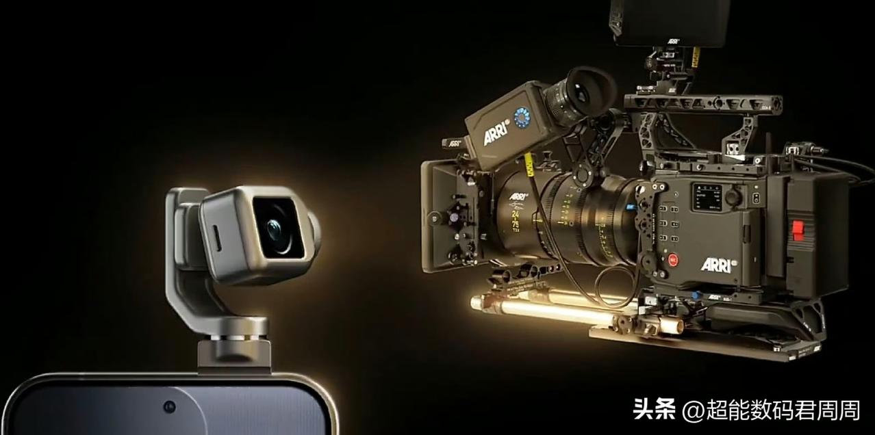 原来和阿莱的合作早在华为时期就规划了，罗巍解密说其实和ARRI阿莱的合作当时在华