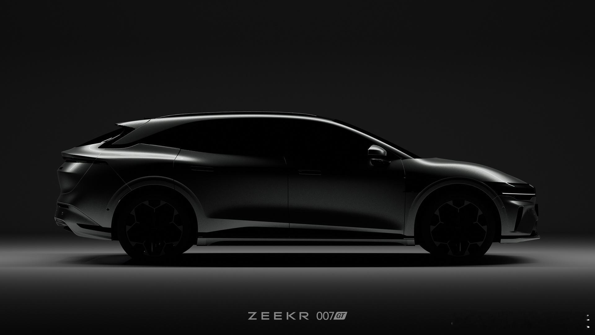 极氪 007 GT 来了“RS6”之后，“RS4”也来了…极氪算是把奥迪的活儿干