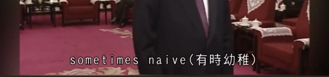 甩锅的时候，他们锅直接朝二位小姐姐身上甩。这会又说给两位小姐姐多一些宽容。他们是