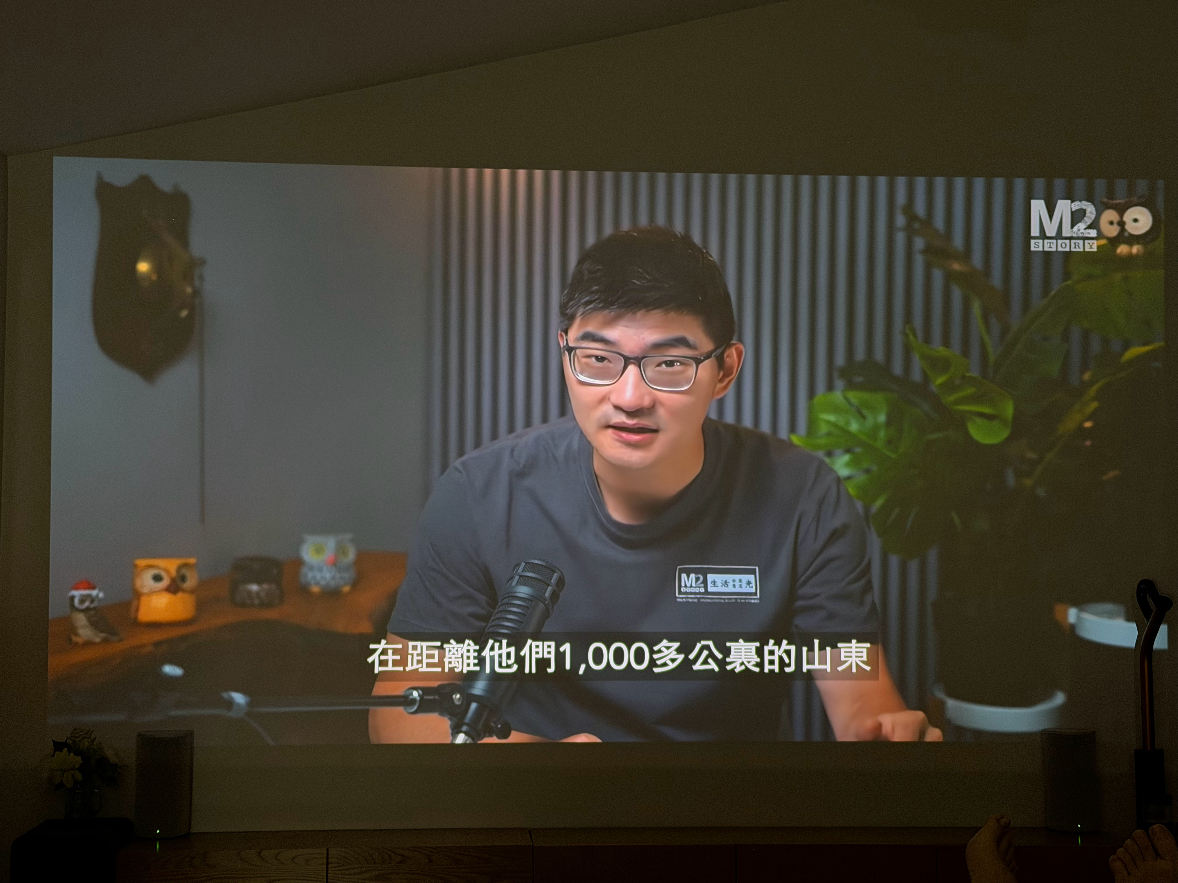 晚上看了葵花药业 关彦斌的故事。他提刀杀前妻……前前妻，前妻，小三，私生子……也