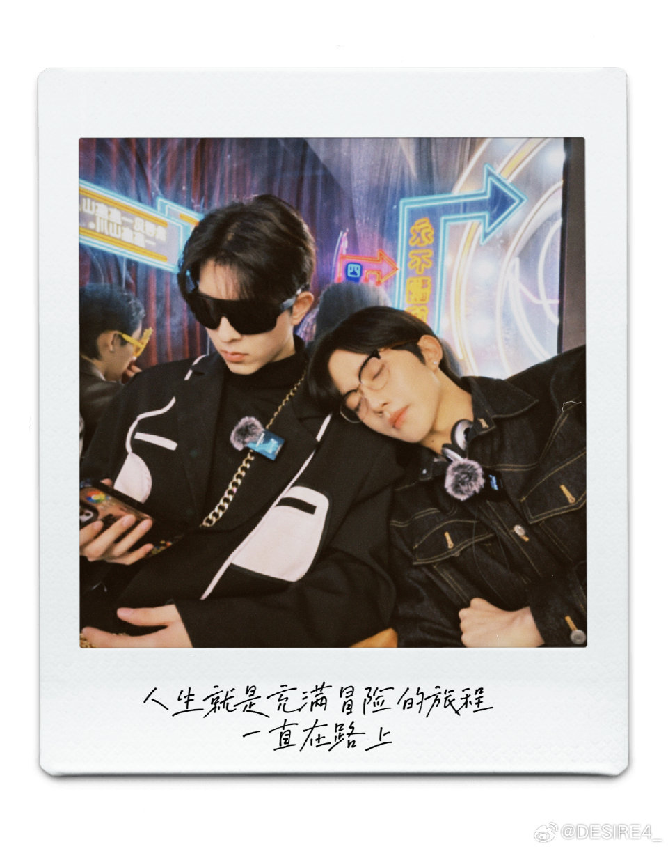 享受快乐时光的一些证据