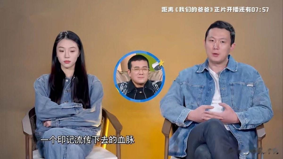 最近，一档亲子成长观察类节目《我们的爸爸》在蓝台开播了，这才播了第一集的正片，就