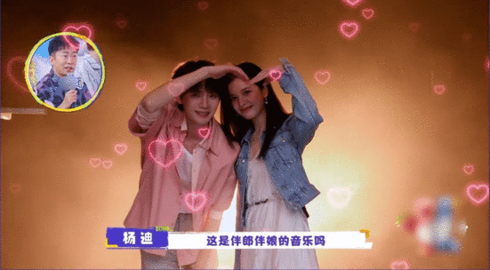 张婧仪摸周翊然喉结张婧仪摸喉结那一下，周翊然的反应太真实了！这对 CP 好鲜活，