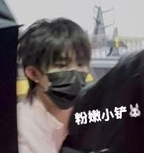 他就是一个球球苏新皓一路向海的少年