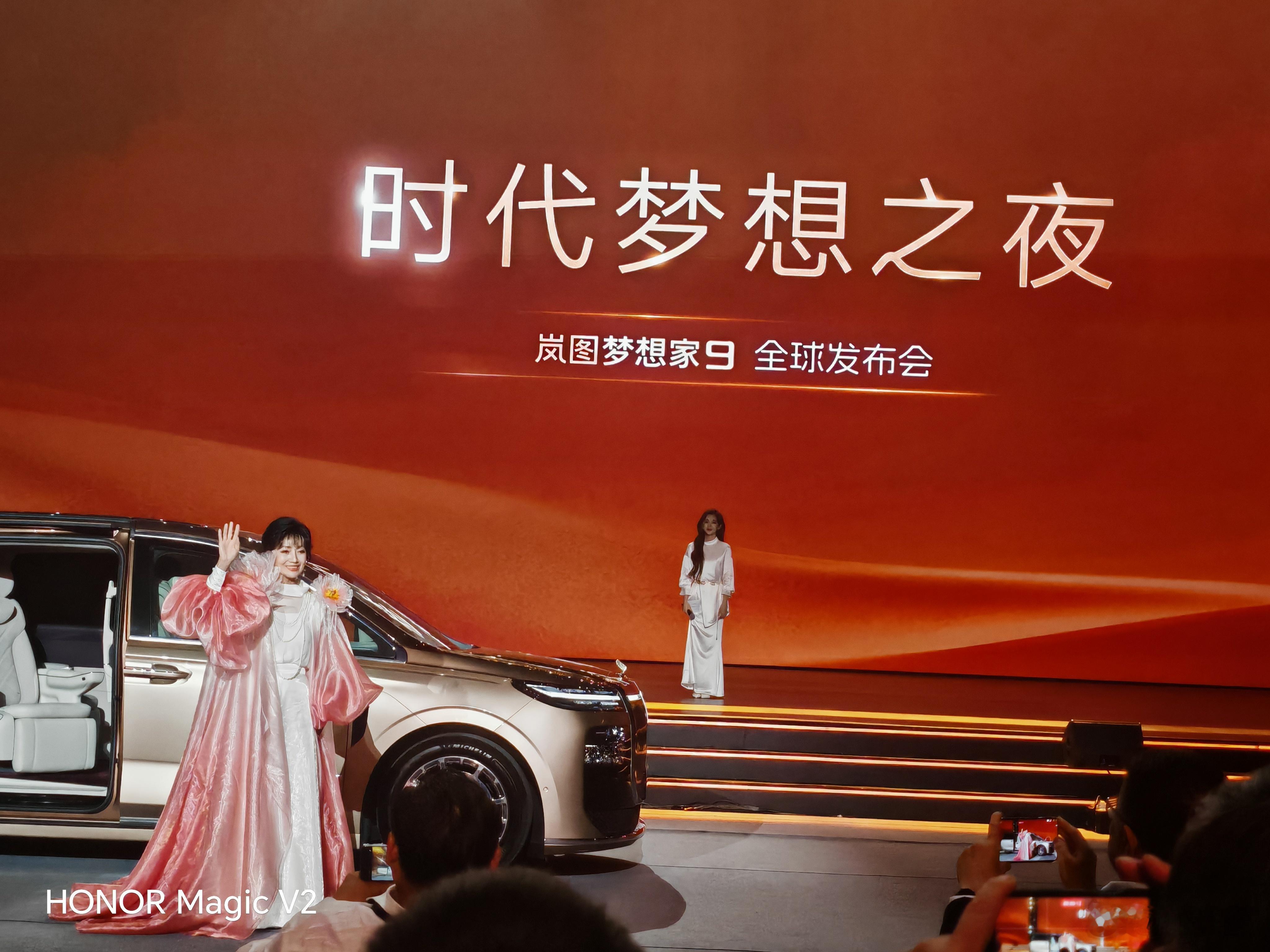 哇塞！赵雅芝来了！！ ​​​