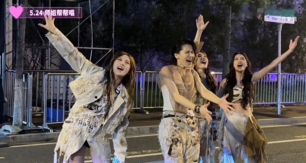 徐梦洁没有ending只有happy 终于解锁三公幕后vlog啦！在这里不用在意