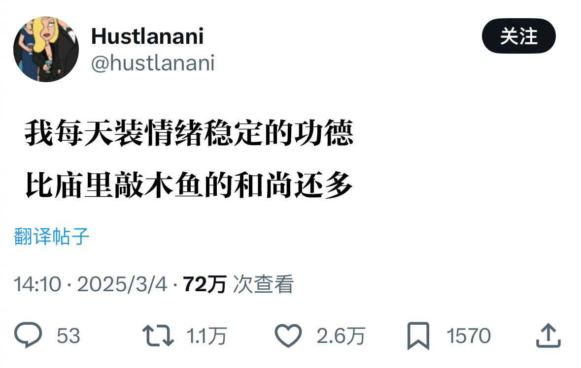 谁给我颁个奖： ​​​