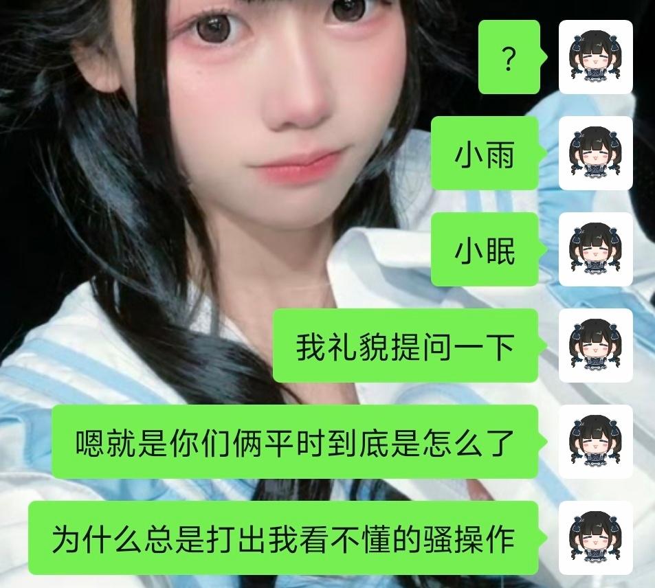 分享图片 