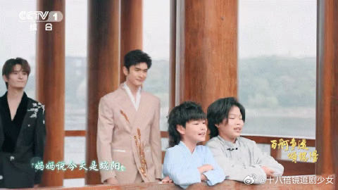 张云龙张远在这又聊又唱张远张云龙唱端阳 追歌手解锁独特友情福利，一通暖心电话一场