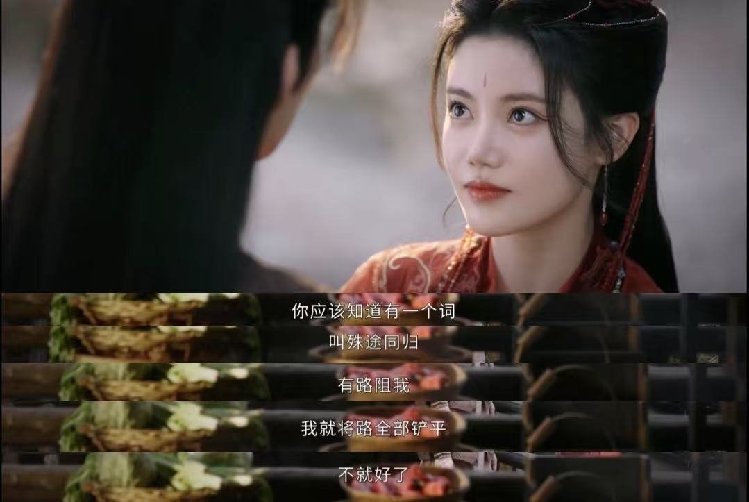孙珍妮原声台词感染力 孙珍妮的原声台词充满灵气，与暮悬铃的角色完美契合。无论是魅